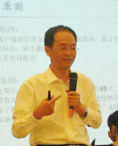 張慧海